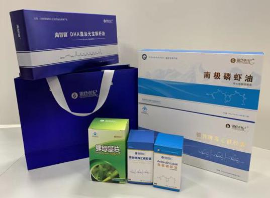 独山包装盒定制